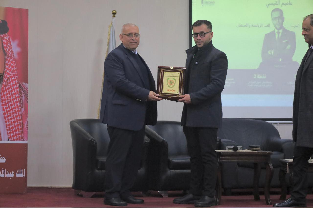 الكلية الجامعية العربية للتكنولوجيا تنظم ورشة ريادة الأعمال الرقمية