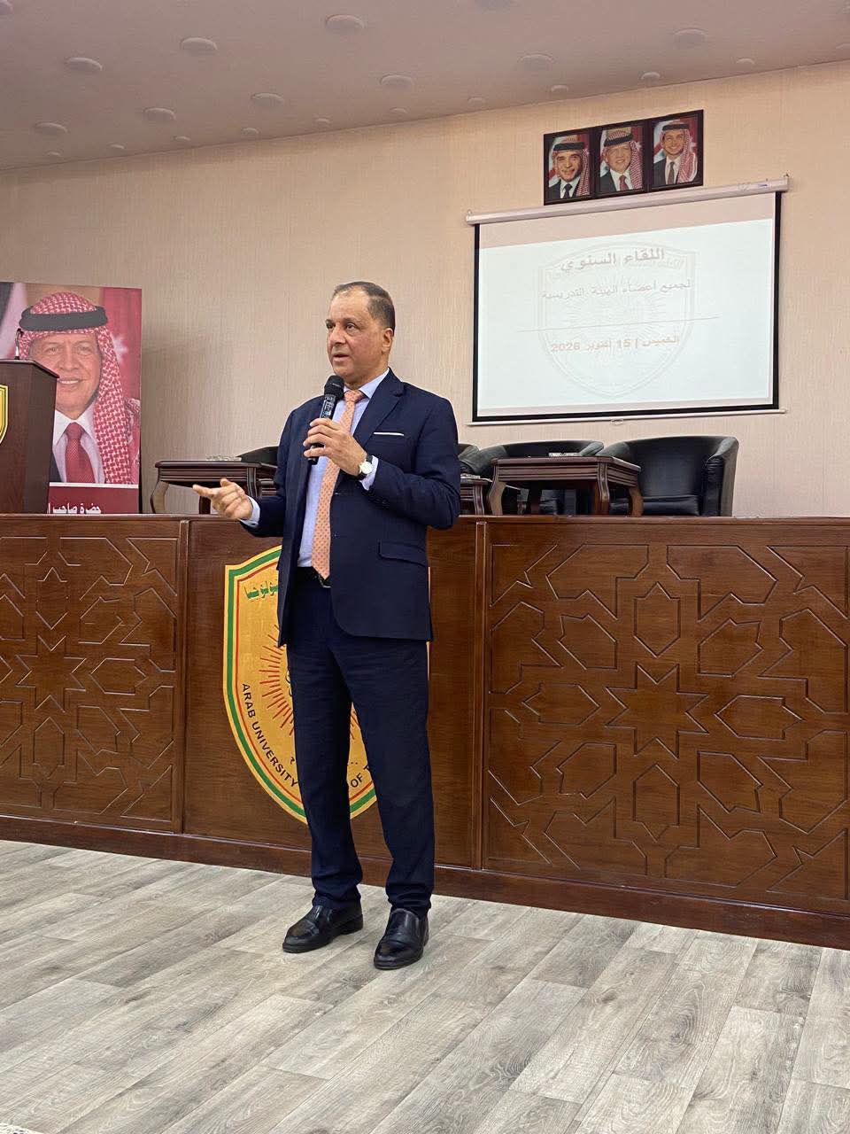عقد اليوم  اللقاء السنوي لأعضاء هيئة التدريس في الكلية الجامعية العربية للتكنولوجيا